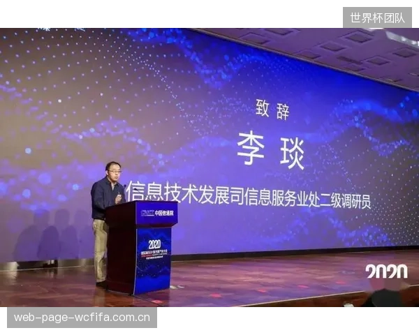 开源硬件和开放数据协议将在2028年前出现，催生一批中小型科创公司，瓦解当前由专利构成的市场壁垒
